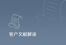 助力肝癌研究突破 | miR-122-5p 靶向 hiPSCs 抑制 EMT，细胞疗法或迎新契机